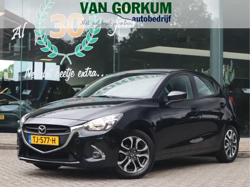 Mazda 2 1.5 Skyactiv-G Dynamic+ 2018 leasen bij DreamLease: foto 1