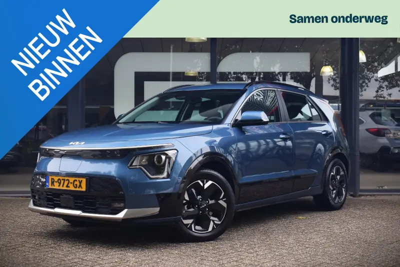 Kia Niro EV DynamicLine 64.8 kWh |CAMERA|ACC|TREKHAAK 2022 leasen bij DreamLease: foto 1