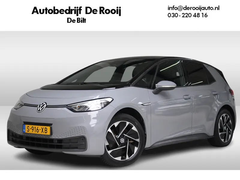 Volkswagen ID.3 Pro Edition 58 kWh 2023 leasen bij DreamLease: foto 1