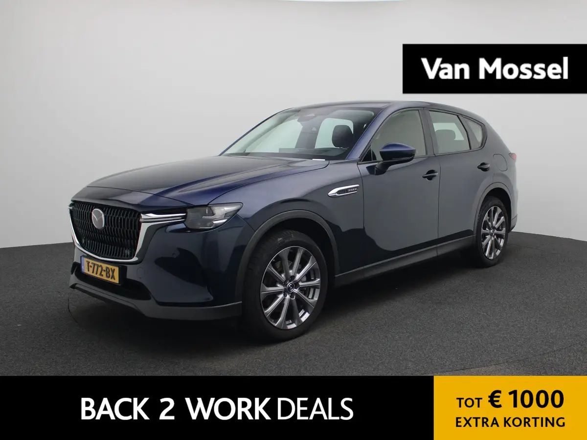 Mazda CX-60 2.5 e-SkyActiv PHEV Exclusive-Line: foto 1
