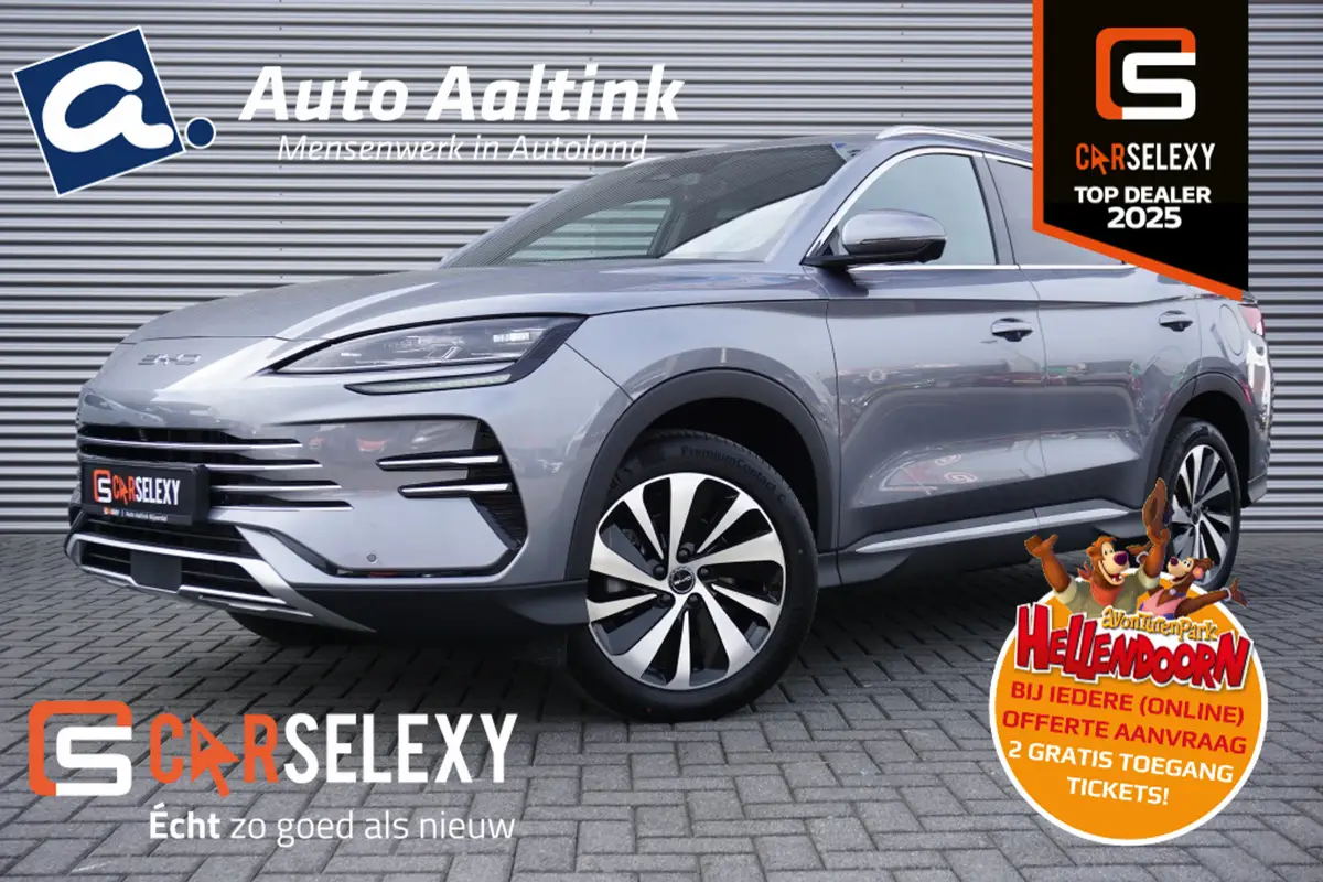 BYD SEAL U 1.5 DM-i FWD Comfort BRUINE BEKLEDING | 120KM WLTP | 6 JR. GARANTIE | NIEUW!: foto 1