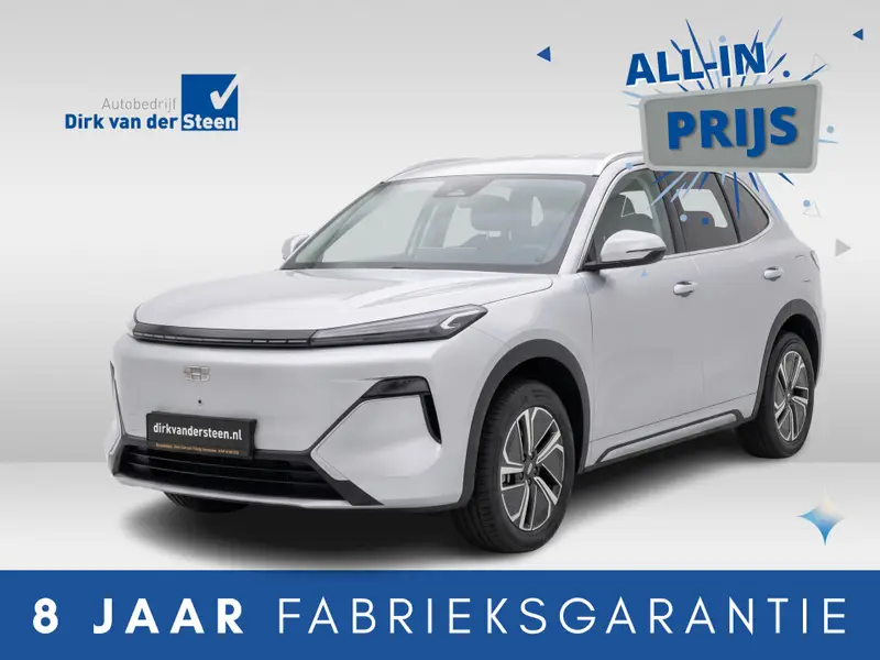 Geely Starray EM-i 1.5 Pro 2026 leasen bij DreamLease: foto 1