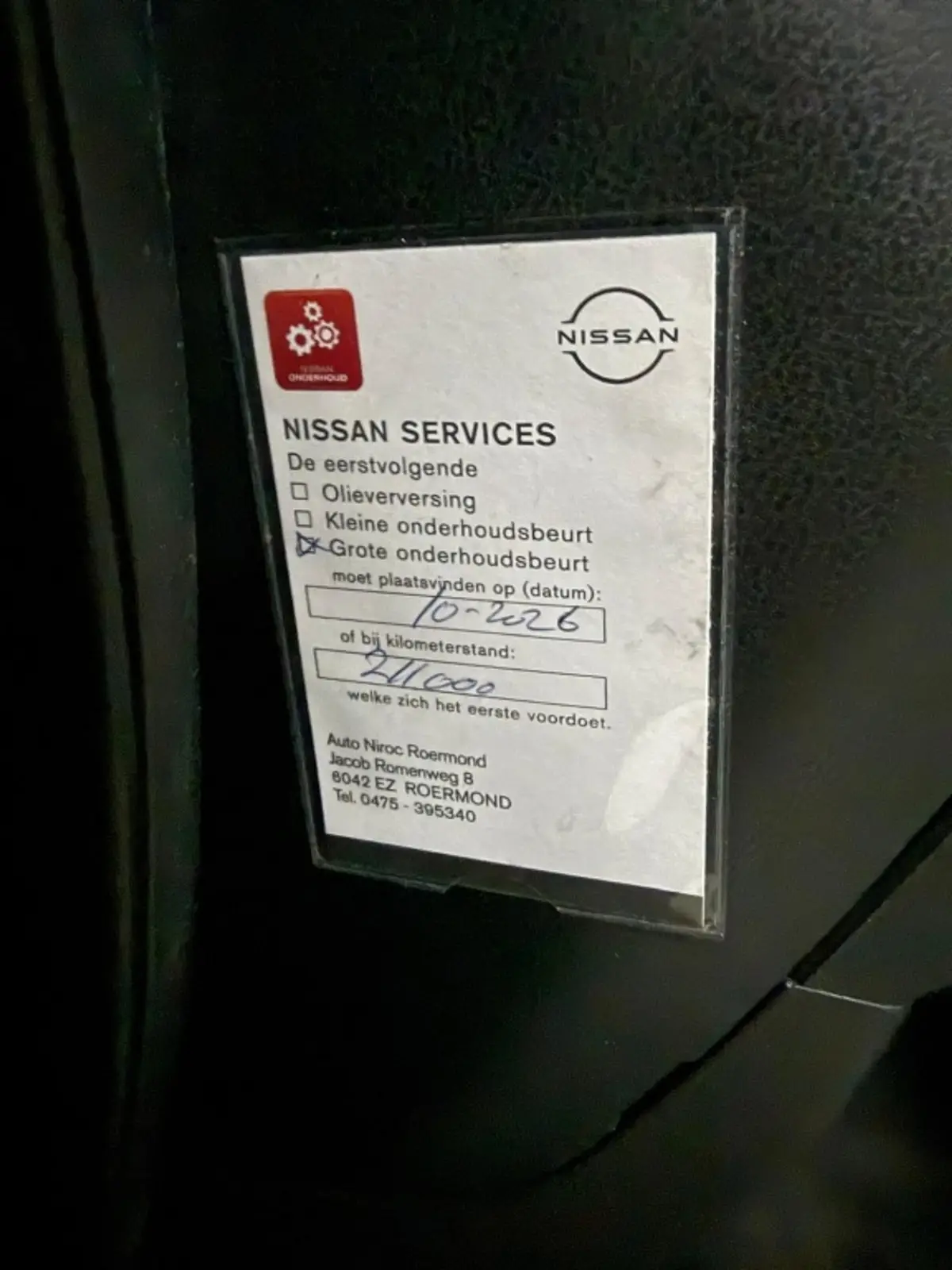 Nissan Note 1.2 Connect Edition: foto 13