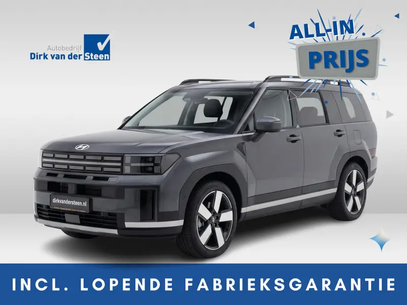 Hyundai Santa Fe 1.6 T-GDI PHEV Premium Plus 4WD 7p 2026 leasen bij DreamLease: foto 1