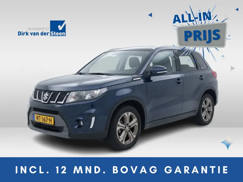 Suzuki Vitara 1.6 Experience 2017 leasen bij DreamLease: foto 1