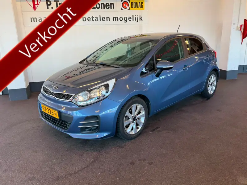 Kia Rio 1.2 CVVT ExecutiveLine | Achteruitrijcamera | Stoel+Stuurverwarming | Navigatie | Cruise control | Climate control | Parkeersensoren | Nederlands geleverd | Elek. inklapbare spiegels 2016 leasen bij DreamLease: foto 1