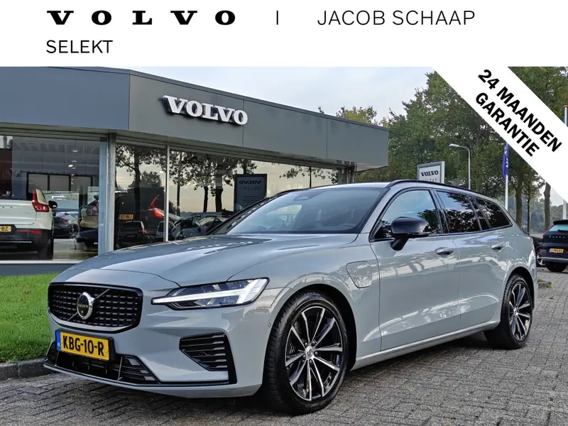 Volvo V60 T8 455PK Plug-in hybrid AWD Plus Dark 2026 leasen bij DreamLease: foto 1
