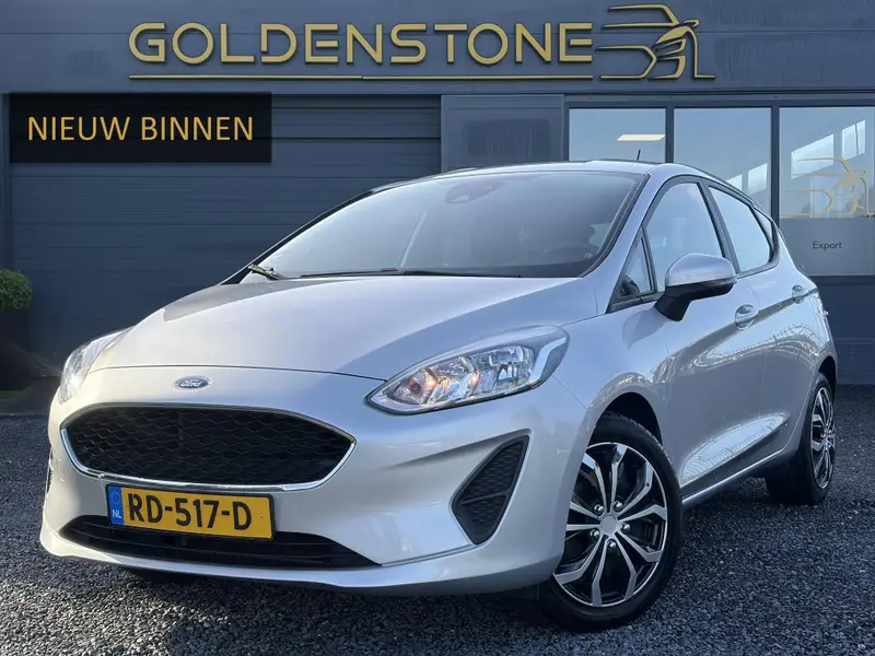 Ford Fiesta 1.1 Trend 2017 leasen bij DreamLease: foto 1