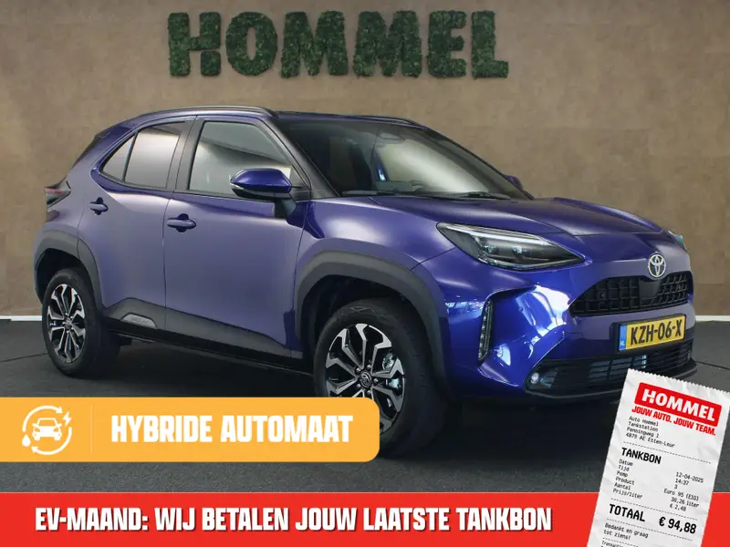 Toyota Yaris Cross 1.5 Hybrid 130 Dynamic 2026 leasen bij DreamLease: foto 1