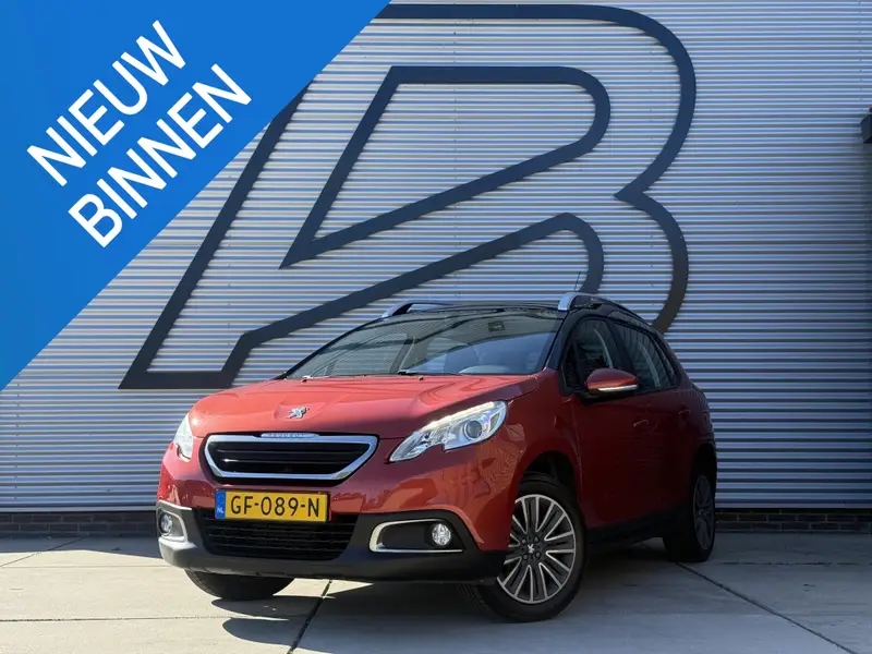Peugeot 2008 1.2 PureTech Active 2015 leasen bij DreamLease: foto 1