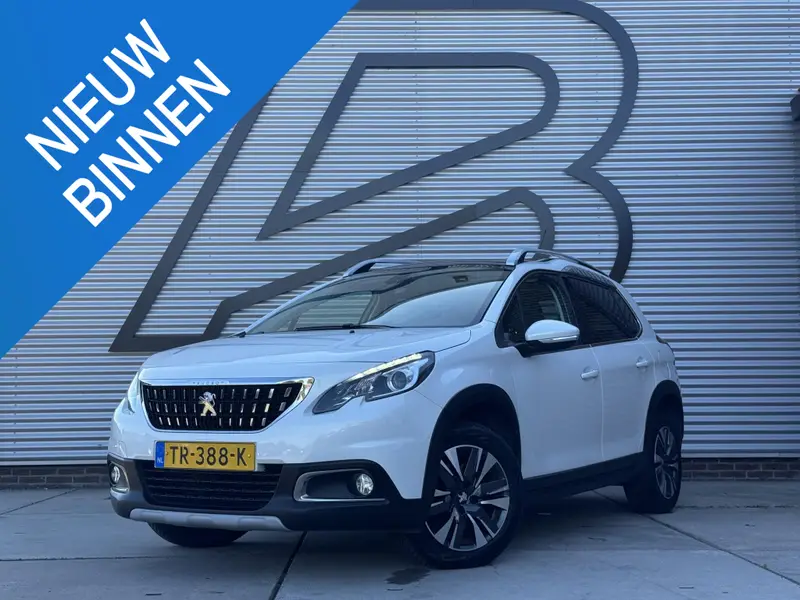 Peugeot 2008 1.2 PureTech Allure 2018 leasen bij DreamLease: foto 1