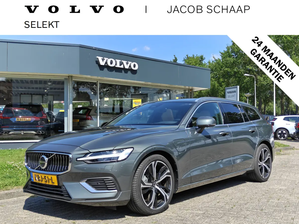 Volvo V60 T6 AWD 350PK Plug-in Hybrid Ultra Bright: foto 1