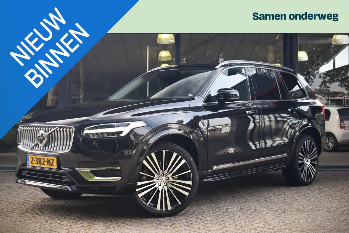 Volvo XC90 2.0 T8 Twin Engine AWD Inscription|TREKHAAK|H&K|: foto 1