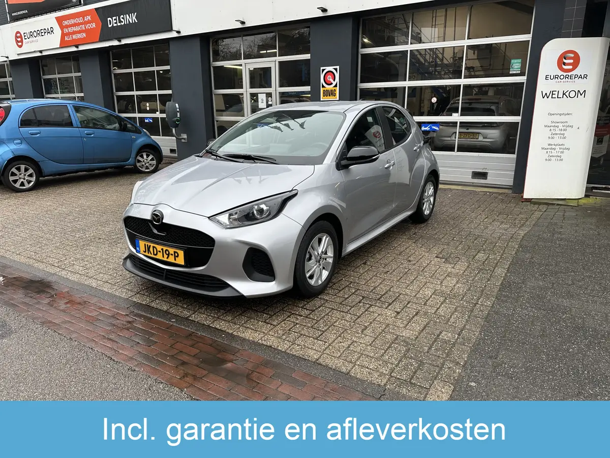 Mazda 2 Hybrid Automaat 1.5 Centre-line All-in Prijs: foto 1