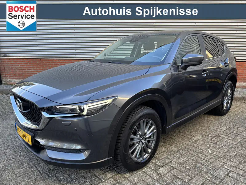 Mazda CX-5 2.0 SkyActiv-G 165 Skylease GT 2018 leasen bij DreamLease: foto 1