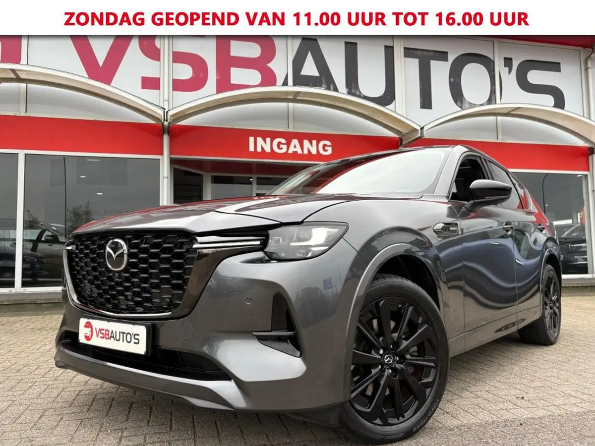 Mazda CX-60 2.5 SKYACTIV 328PK PHEV HOMURA AWD PANO-DAK NAVI CAMERA CARPLAY WINTER-PAKKET: foto 1