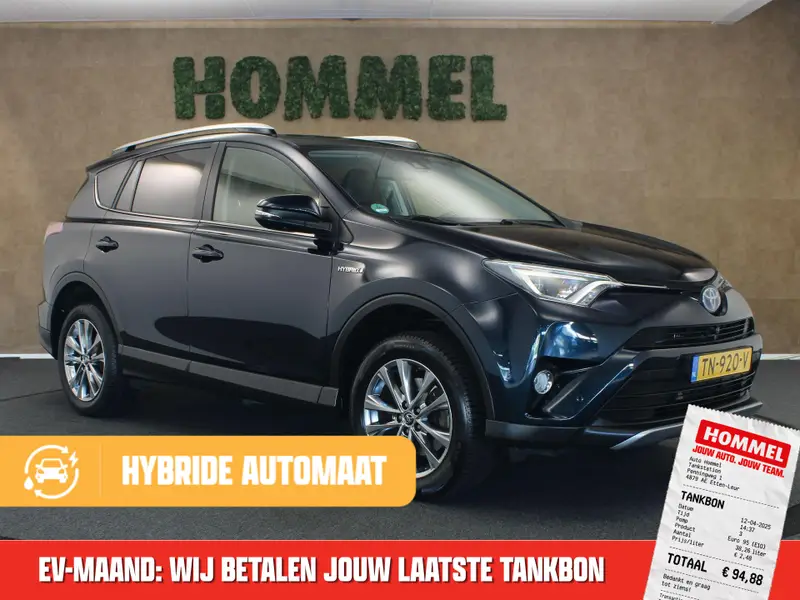 Toyota RAV4 2.5 Hybrid Dynamic Plus 2018 leasen bij DreamLease: foto 1