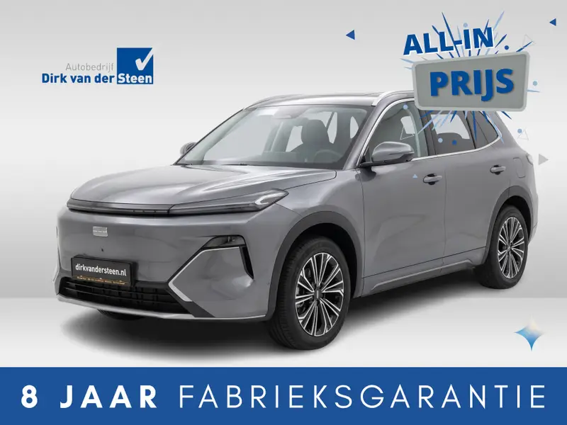 Geely Starray EM-i 1.5 Launch Edition 2026 leasen bij DreamLease: foto 1