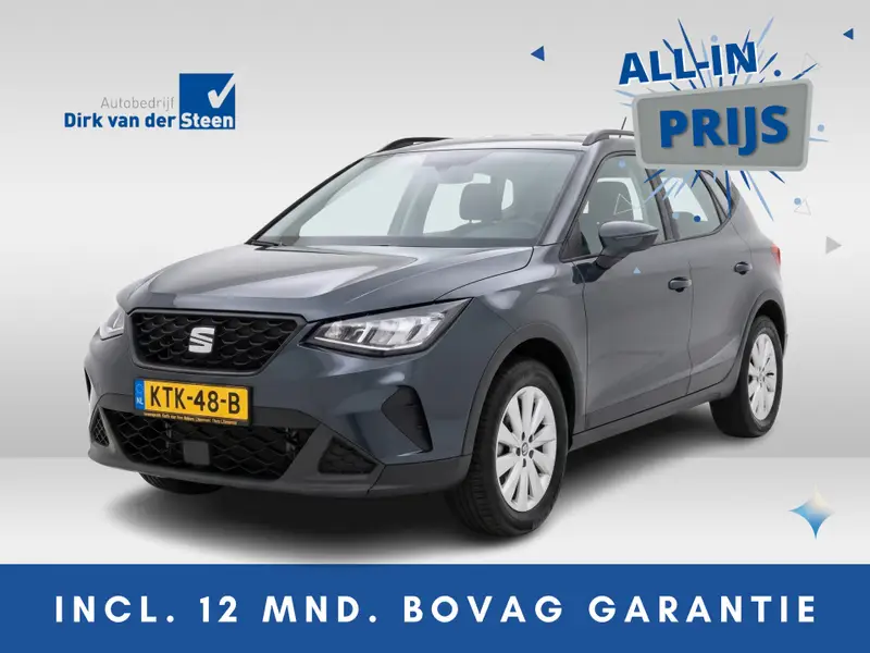 SEAT Arona 1.0 EcoTSI Style Business Connect 2024 leasen bij DreamLease: foto 1
