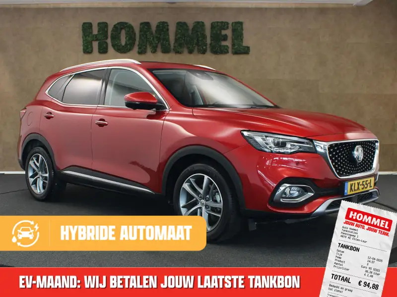 MG EHS 1.5 TGDI Luxury 2022 leasen bij DreamLease: foto 1
