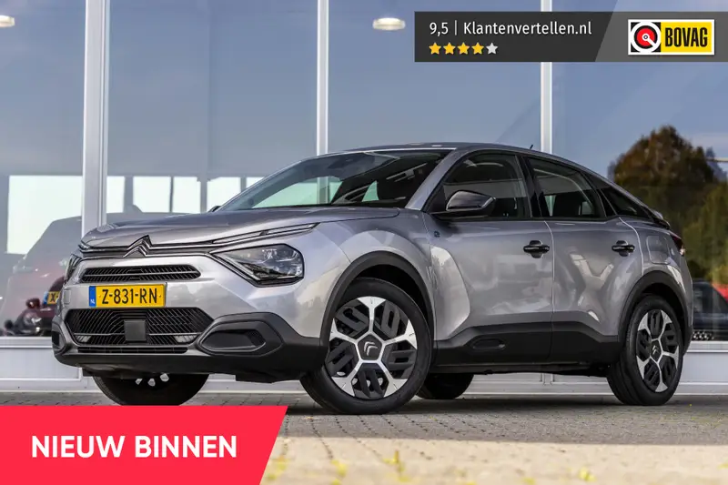 Citroën ë-C4 You 50 kWh 2024 leasen bij DreamLease: foto 1