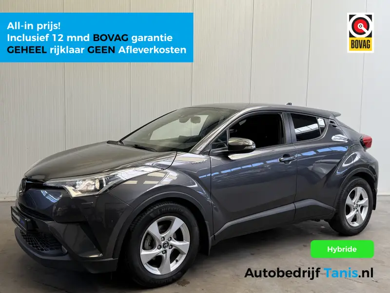 Toyota C-HR 1.8 Hybrid Style 2019 leasen bij DreamLease: foto 1
