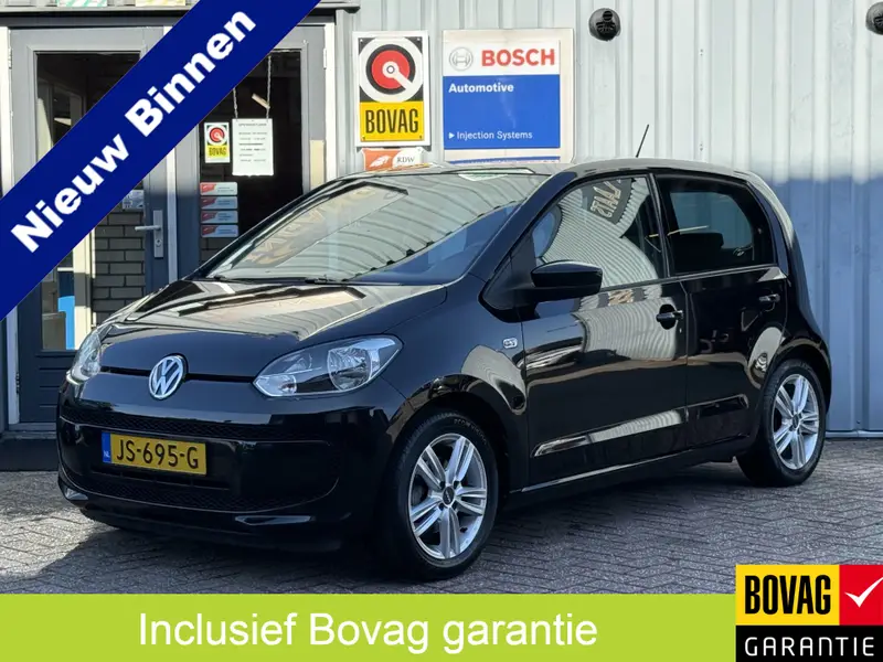 Volkswagen up! 1.0 move up! BlueMotion 2016 leasen bij DreamLease: foto 1