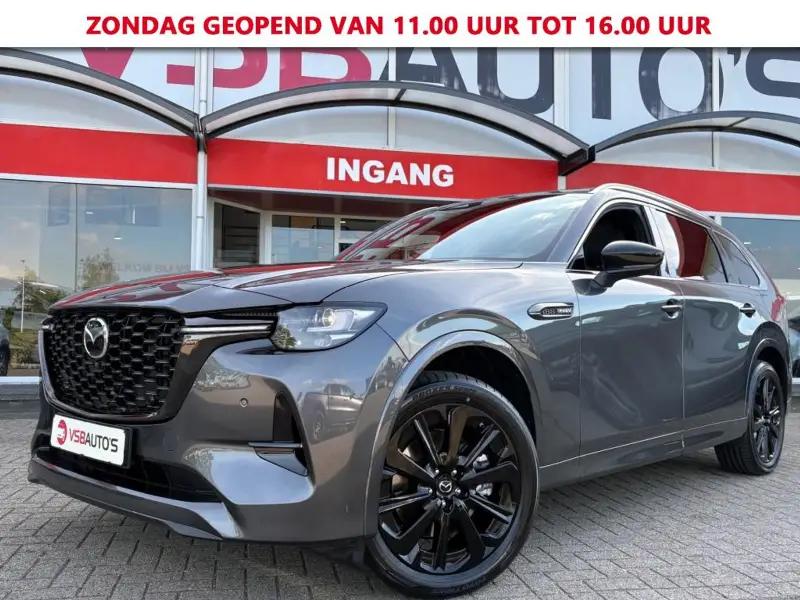 Mazda CX-80 2.5 E-SKYACTIV AWD PLUG-IN HONURA PLUS 7PERS. AUT. PANO LEER NAVI EL STOELEN 2026 leasen bij DreamLease: foto 1