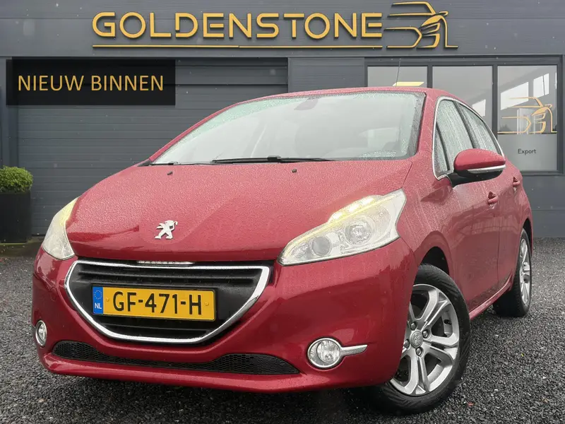 Peugeot 208 1.2 PureTech Allure 2015 leasen bij DreamLease: foto 1