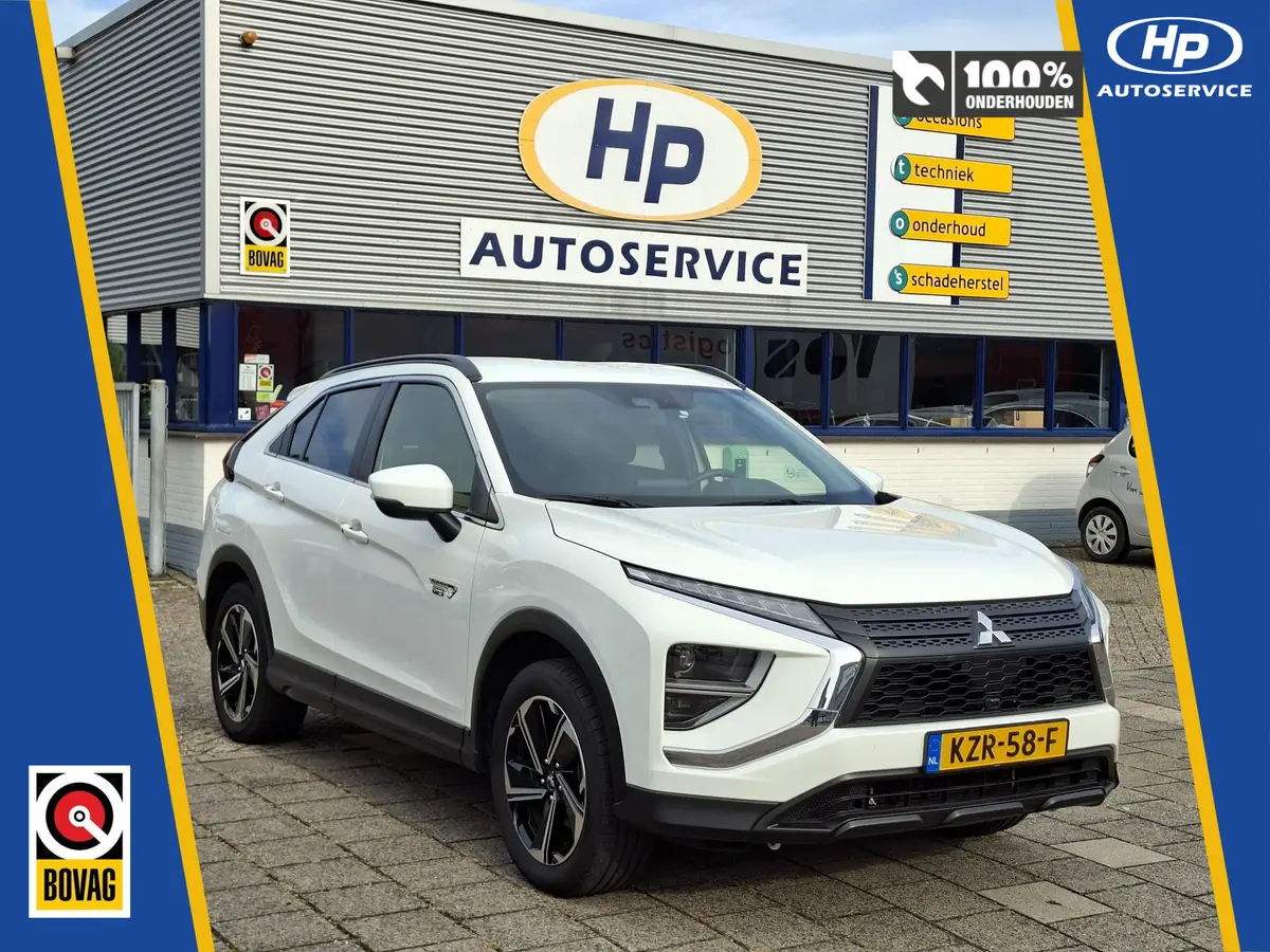 Mitsubishi Eclipse Cross 2.4 PHEV Intense: foto 1