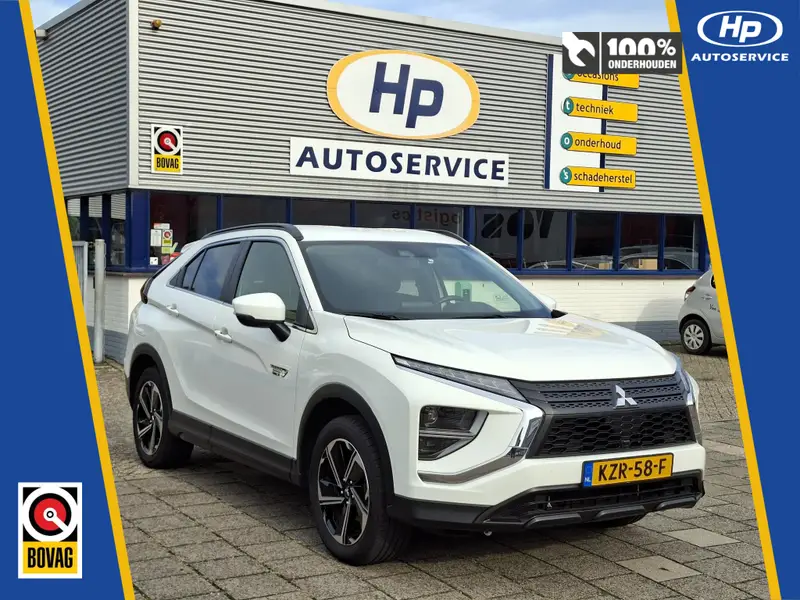 Mitsubishi Eclipse Cross 2.4 PHEV Intense 2022 leasen bij DreamLease: foto 1