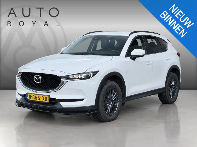 Mazda CX-5 2.0 SkyActiv-G 165 Skylease 2017 leasen bij DreamLease: foto 1