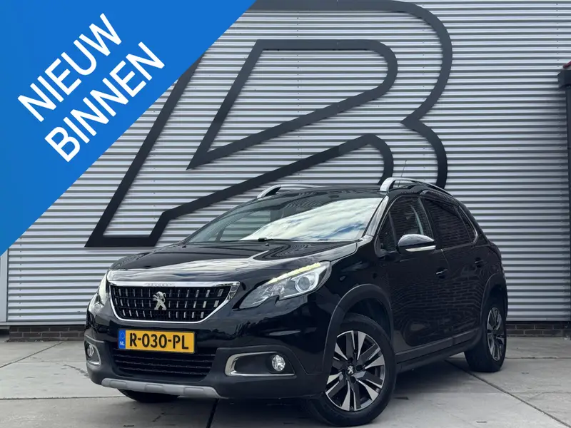 Peugeot 2008 1.2 PureTech Allure 2016 leasen bij DreamLease: foto 1