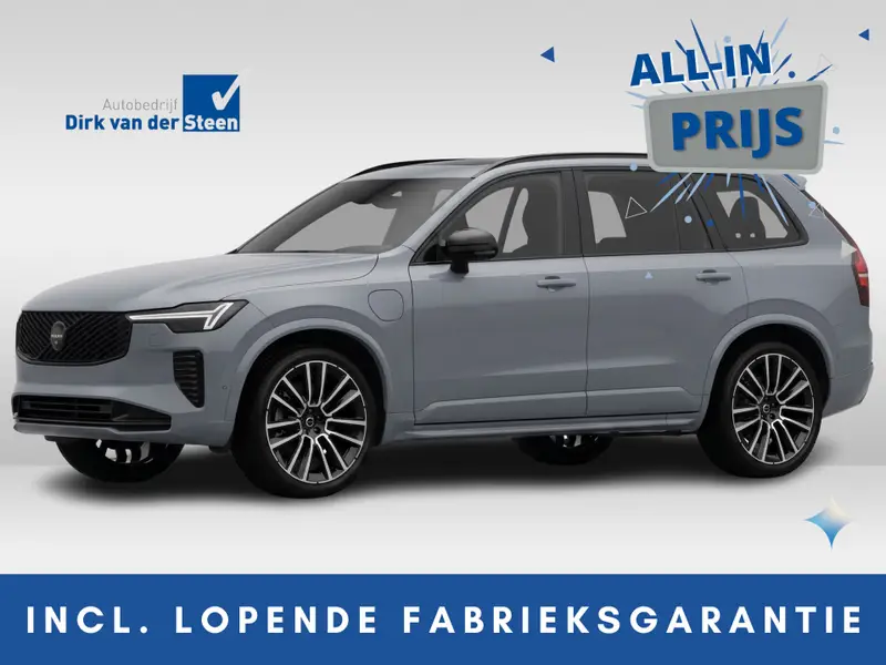 Volvo XC90 2.0 T8 Plug-in hybrid AWD Ultra Black Ed. Exec. 2026 leasen bij DreamLease: foto 1