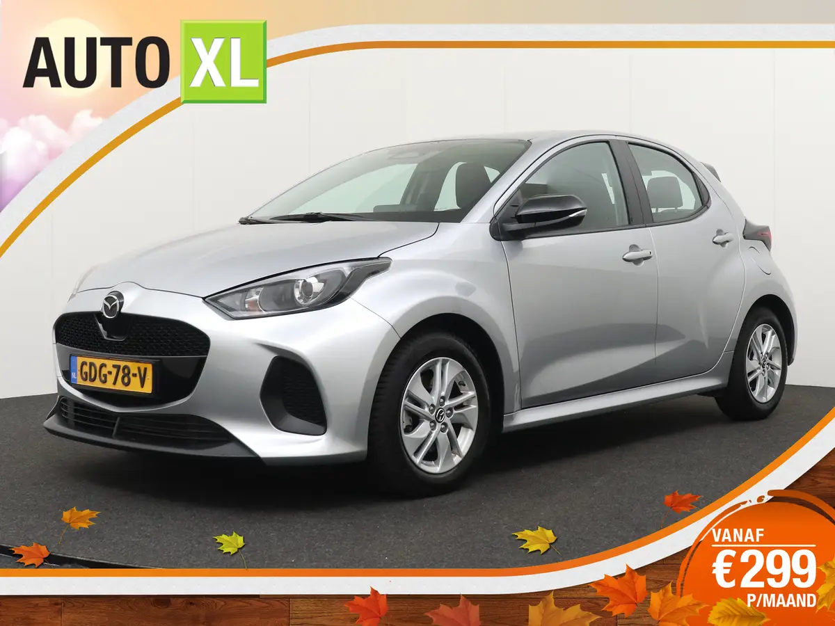 Mazda 2 Hybrid 1.5 93 PK Aut. Centre-line: foto 1