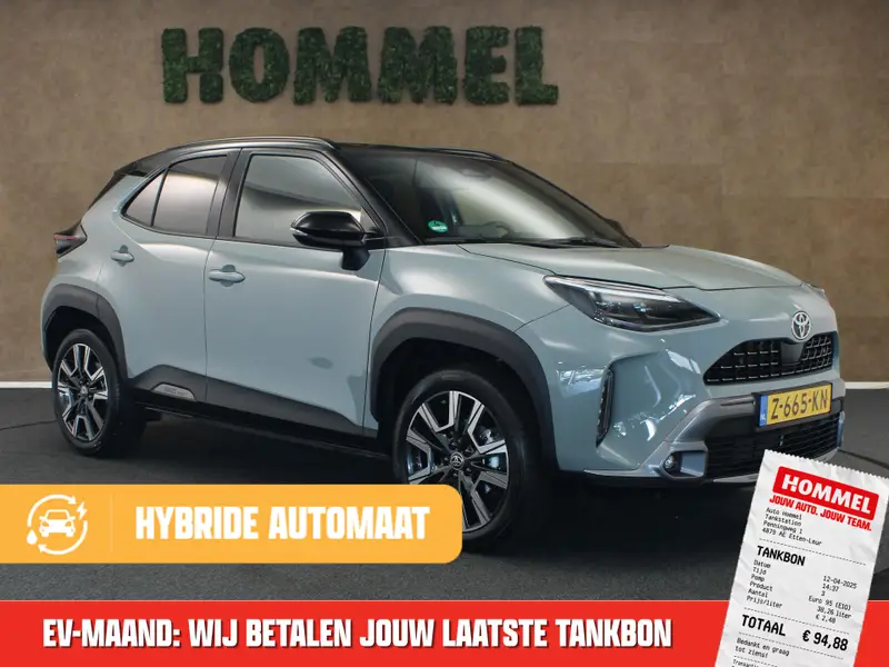Toyota Yaris Cross 1.5 Hybrid 130 Launch Edition 2024 leasen bij DreamLease: foto 1