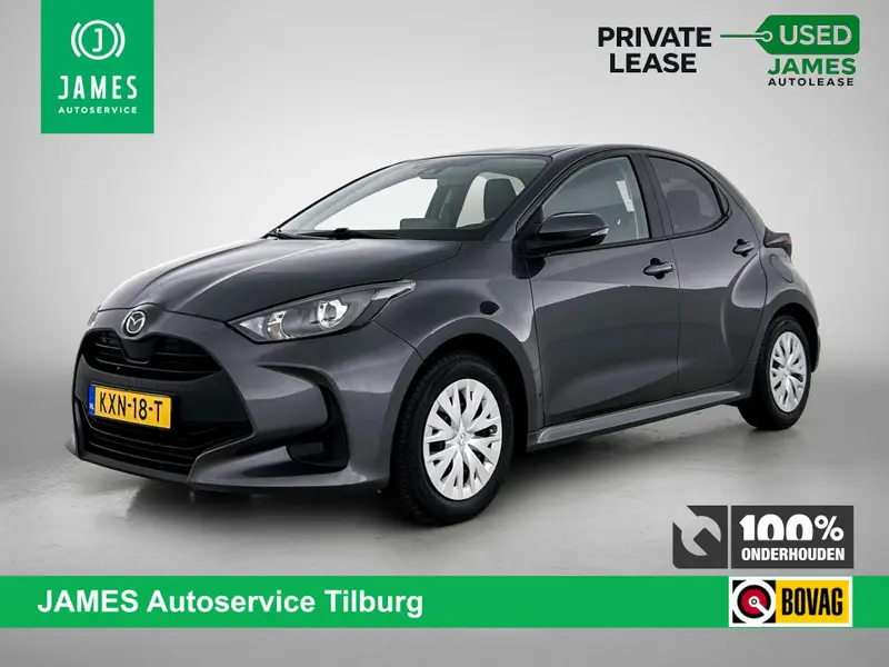 Mazda 2 Hybrid 1.5 Pure 2023 leasen bij DreamLease: foto 1