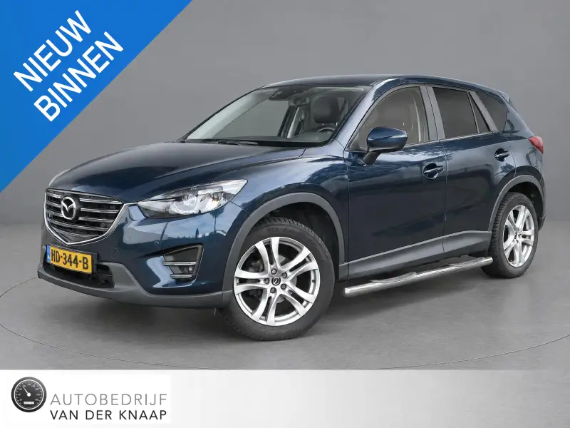Mazda CX-5 2.0 SkyActiv-G 165 TS+ 2WD 2015 leasen bij DreamLease: foto 1
