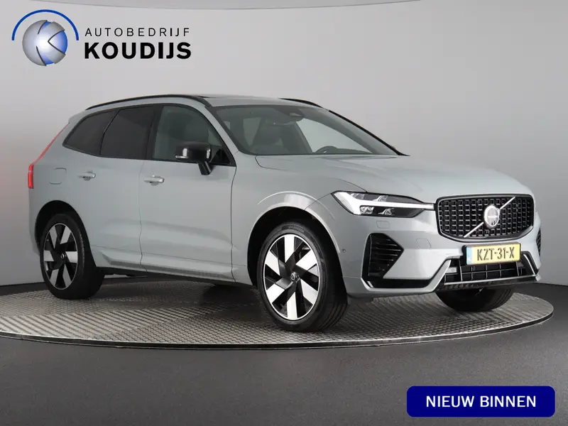 Volvo XC60 2.0 T6 Plug-in hybrid AWD Plus Dark Long Range 2023 leasen bij DreamLease: foto 1
