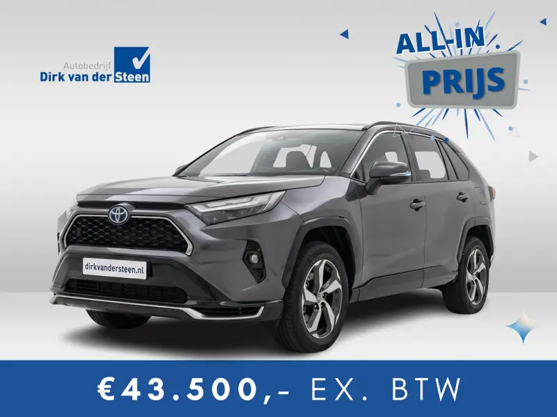 Toyota RAV4 2.5 Plug-in Hybrid AWD Style 2026 leasen bij DreamLease: foto 1