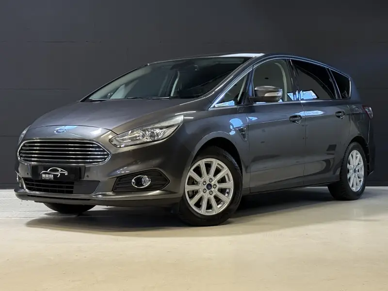 Ford S-Max 1.5 Titanium 7p. | Stoel/stuur verwarming | Trekhaak | Apple Carplay 2017 leasen bij DreamLease: foto 1