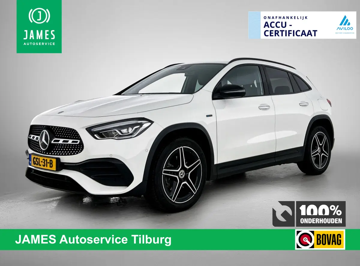 Mercedes-Benz GLA 250 e Plug-In AMG Line: foto 1