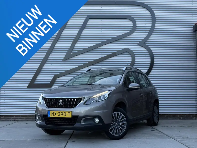 Peugeot 2008 1.2 PureTech Blue Lion 2017 leasen bij DreamLease: foto 1