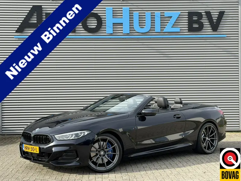 BMW 8 Serie 840i xDrive High Executive M Sport Head Up ACC Harman-Kardon Softclose Keyless Entry DAB Carplay Stuurwielverwarming 2022 leasen bij DreamLease: foto 1