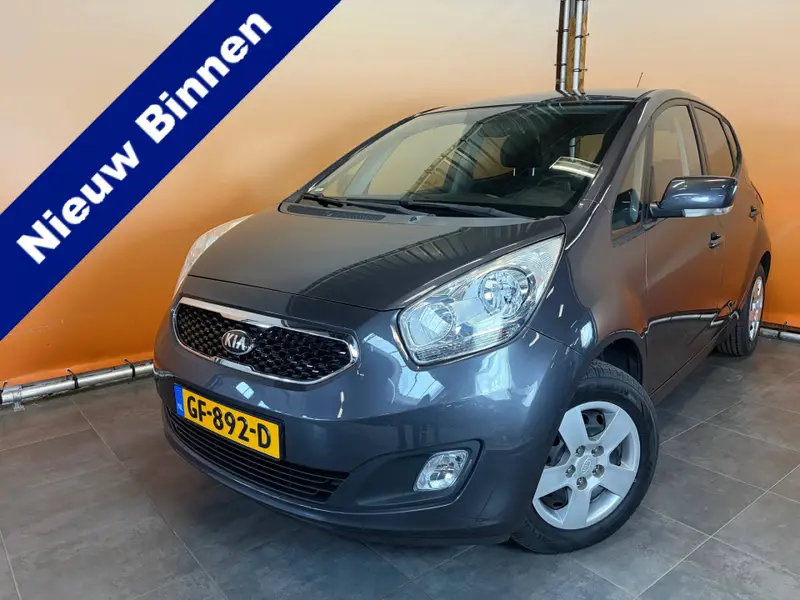 Kia Venga 1.4 CVVT X-ecutive 2015 leasen bij DreamLease: foto 1