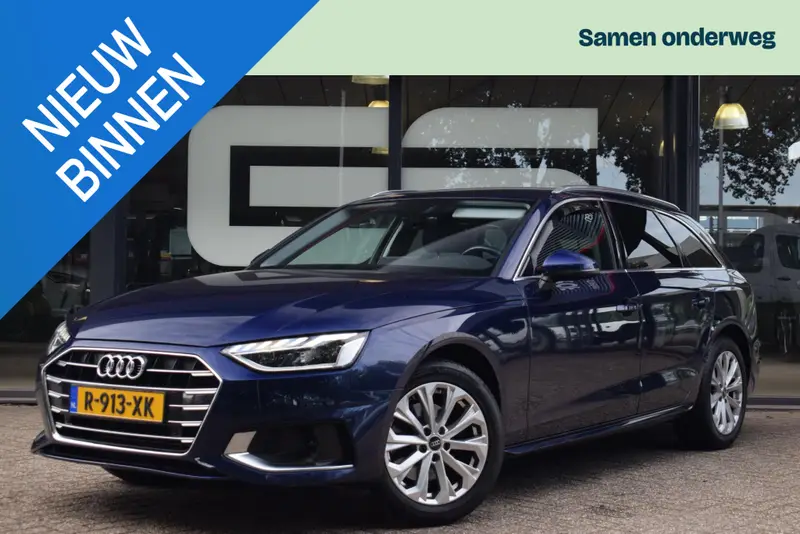 Audi A4 Avant 35 TFSI Advanced Edition TREKHAAK|CARPLAY|CRUISE| 2022 leasen bij DreamLease: foto 1
