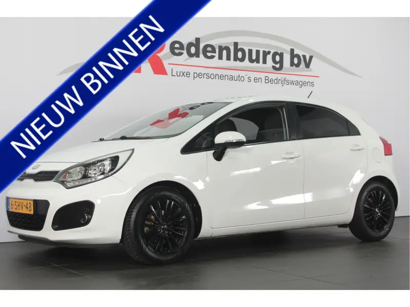 Kia Rio 1.2 CVVT Plus Pack 2013 leasen bij DreamLease: foto 1