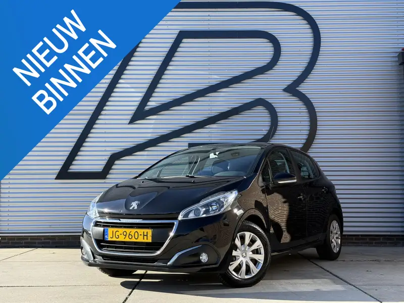 Peugeot 208 1.2 PureTech Blue Lion 2016 leasen bij DreamLease: foto 1