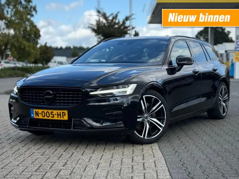 Volvo V60 2.0 B5 250PK R-DESIGN TREKHAAK NL-AUTO 2021 leasen bij DreamLease: foto 1