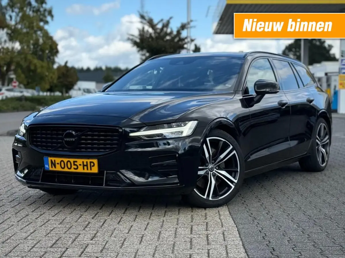 Volvo V60 2.0 B5 250PK R-DESIGN TREKHAAK NL-AUTO: foto 1